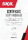Компактна циркулярна пилка по мультиматеріалу (роторайзер) 89мм 600Вт SKIL 5360 GA Compact 11071500101 (SW1E5360GA) 