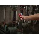 Дістанційний пірометр MILWAUKEE 2267-40 