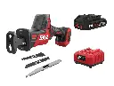 Промо-комплект пила шабельна акумуляторна безщіткова, SKIL 3475 CA Compact + енергокомплект 3110 АА 11071800202 (акумулятор 2,5 Ah, зарядний пристрій) 