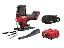 Промо-комплект пила лобзикова акумуляторна безщіткова, SKIL 3440 CA Compact + енергокомплект 3110 АА 11071400202 (акумулятор 2,5 Ah, зарядний пристрій) 