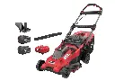 Газонокосарка акумуляторна безщіткова, SKIL 0140 BA 11073100101 (GM1E0140BA) 